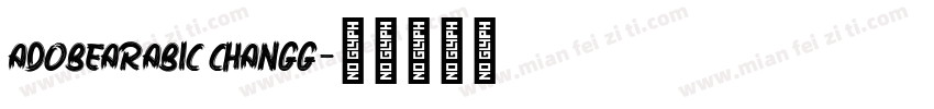 adobearabic changg字体转换